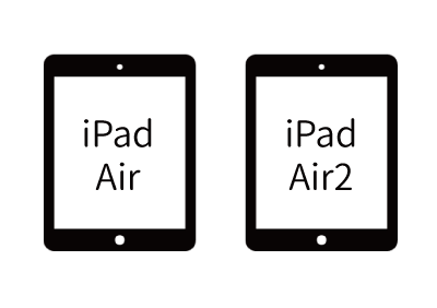 iPad 新旧機種の混在可